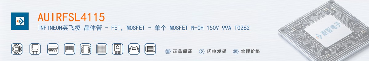 AUIRFSL4115������