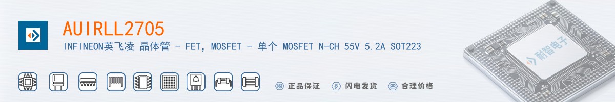 AUIRLL2705������