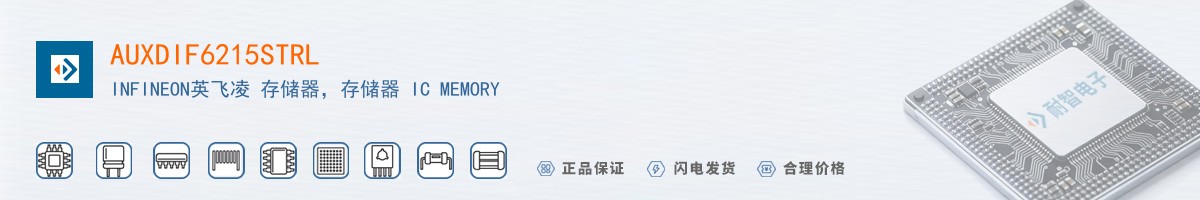 AUXDIF6215STRL������