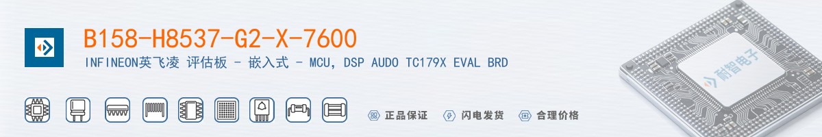 B158-H8537-G2-X-7600������