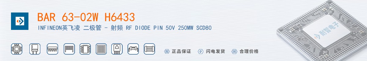 BAR 63-02W H6433������