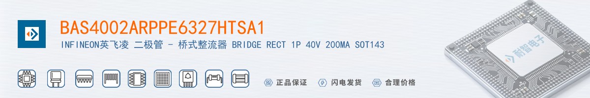 BAS4002ARPPE6327HTSA1������