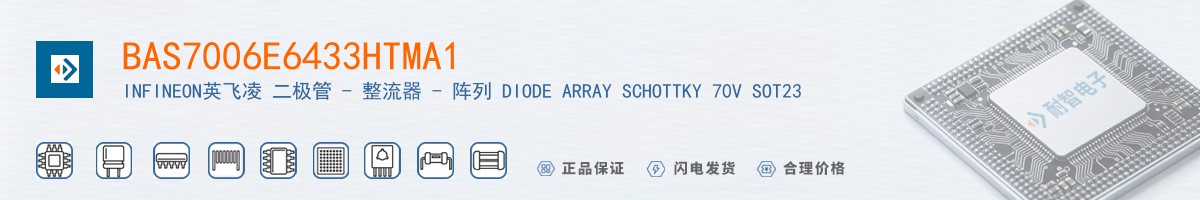 BAS7006E6433HTMA1������