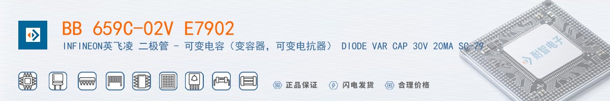 BB 659C-02V E7902������