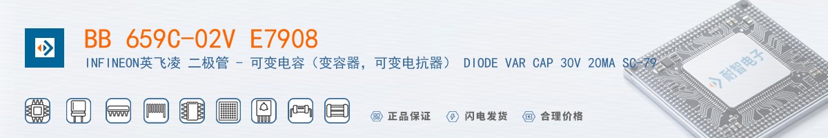 BB 659C-02V E7908������