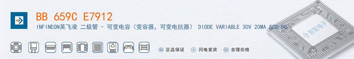 BB 659C E7912������