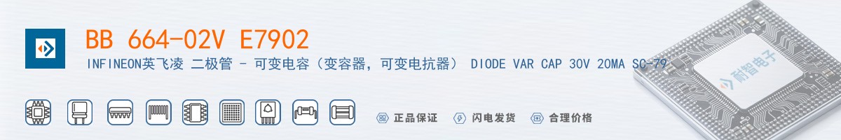 BB 664-02V E7902������