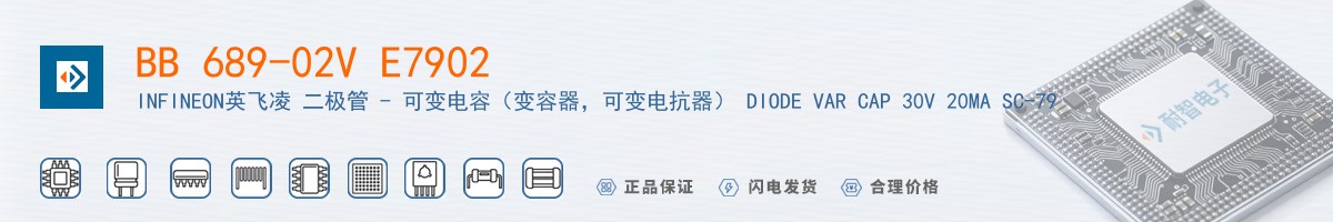 BB 689-02V E7902������