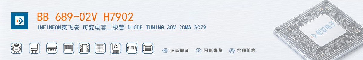 BB 689-02V H7902������