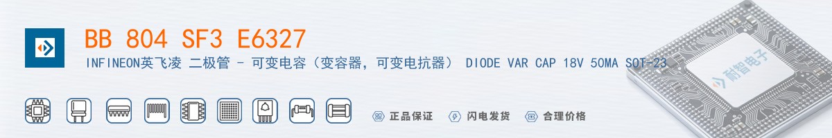 BB 804 SF3 E6327������