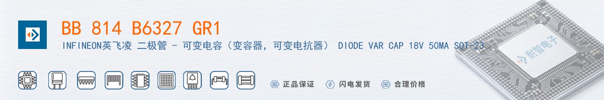 BB 814 B6327 GR1������