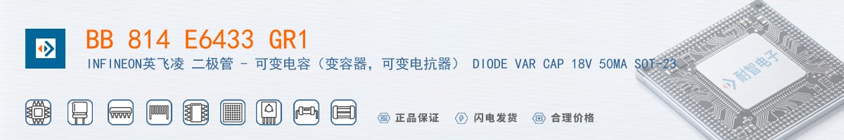 BB 814 E6433 GR1������