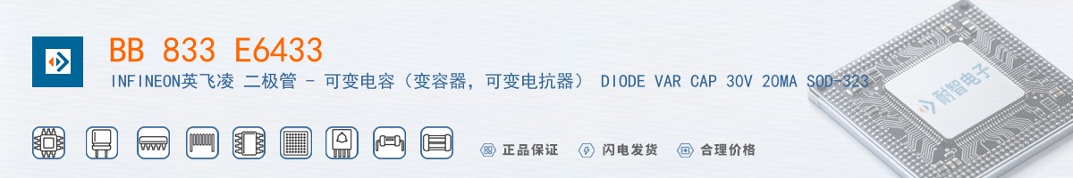 BB 833 E6433������