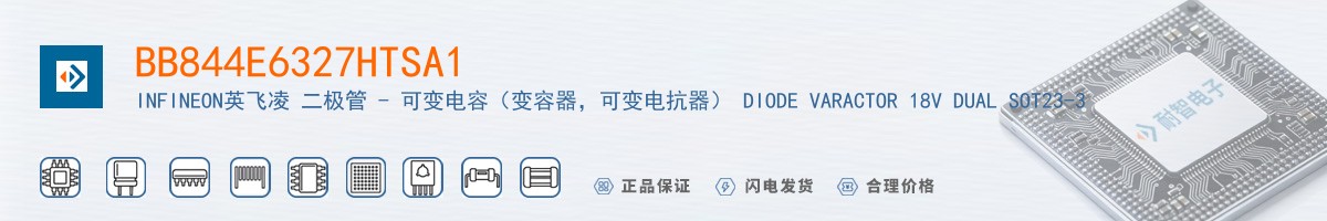 BB844E6327HTSA1������