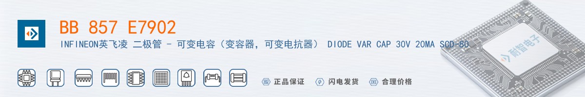 BB 857 E7902������