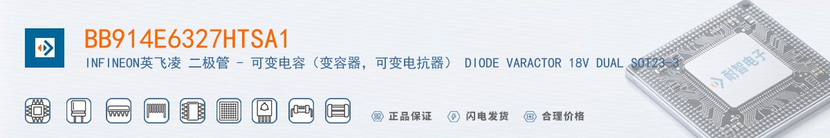 BB914E6327HTSA1������