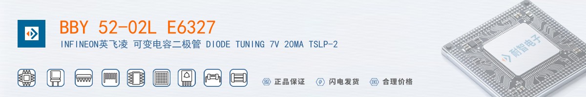 BBY 52-02L E6327������