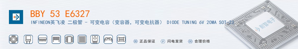 BBY 53 E6327������