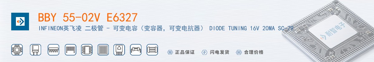 BBY 55-02V E6327������