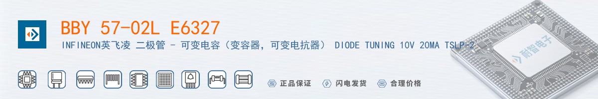 BBY 57-02L E6327������