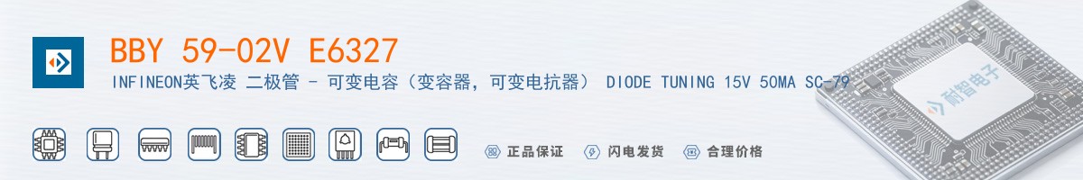 BBY 59-02V E6327������