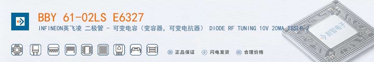 BBY 61-02LS E6327������