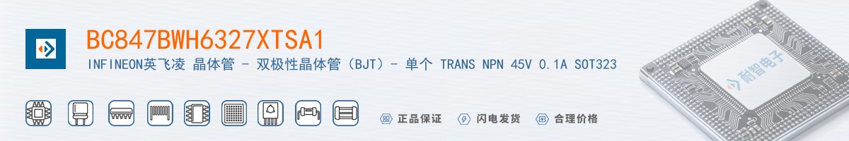 BC847BWH6327XTSA1������
