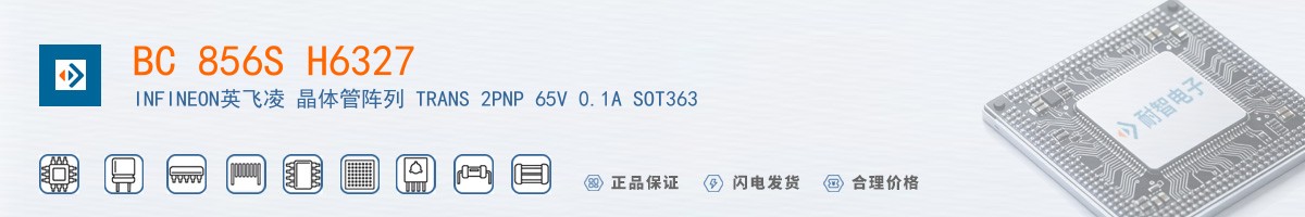 BC 856S H6327������