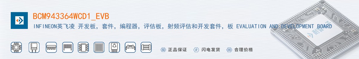 BCM943364WCD1_EVB������