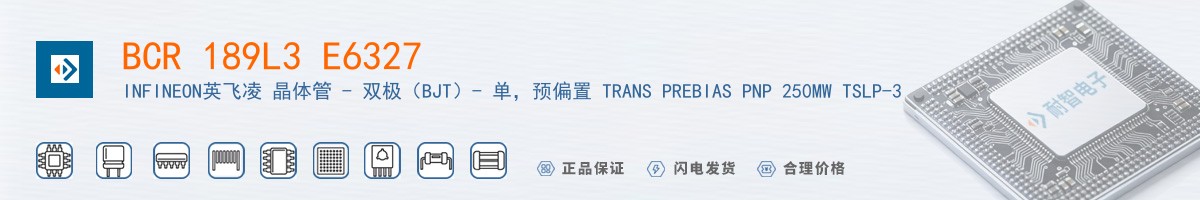 BCR 189L3 E6327������
