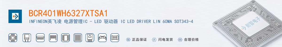 BCR401WH6327XTSA1������
