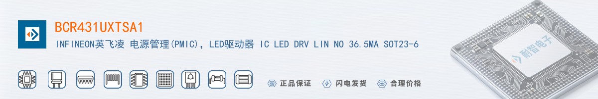 BCR431UXTSA1������