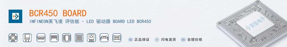 BCR450 BOARD������