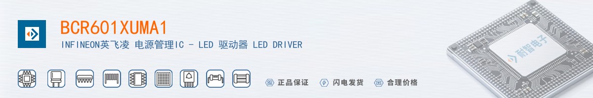 BCR601XUMA1������