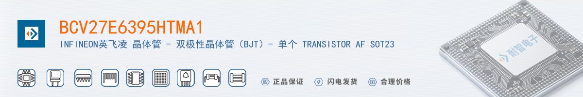BCV27E6395HTMA1������