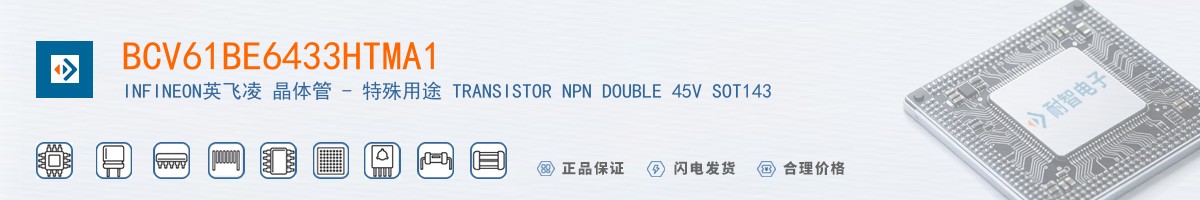 BCV61BE6433HTMA1������