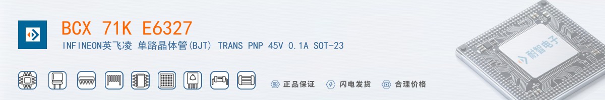 BCX 71K E6327������