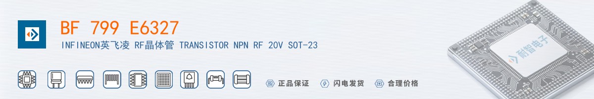 BF 799 E6327������