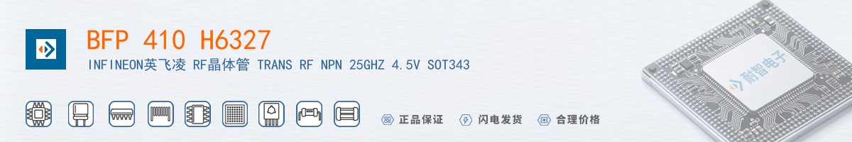 BFP 410 H6327������