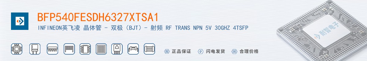 BFP540FESDH6327XTSA1������