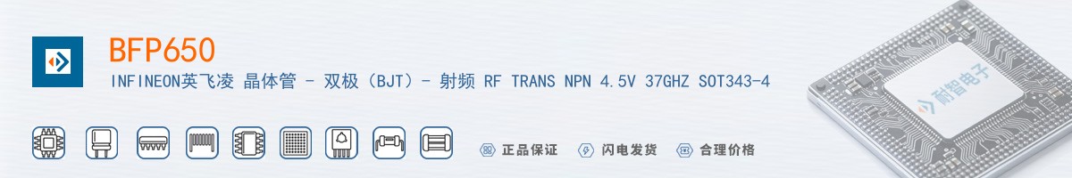 BFP650������