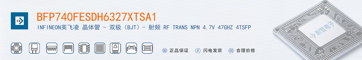 BFP740FESDH6327XTSA1������
