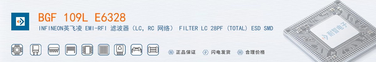 BGF 109L E6328������