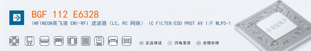 BGF 112 E6328������