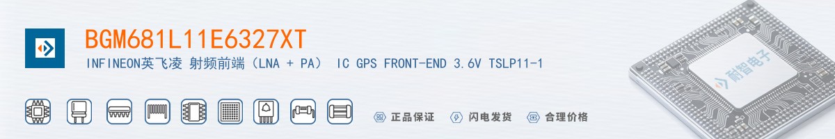BGM681L11E6327XT������
