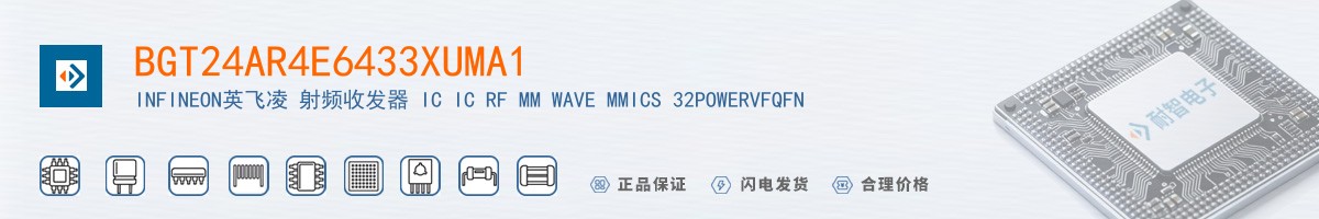 BGT24AR4E6433XUMA1������