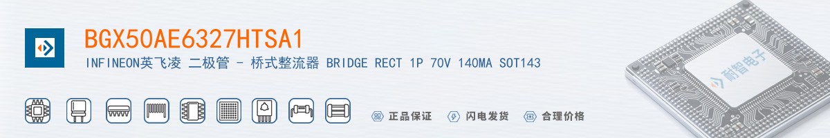 BGX50AE6327HTSA1������