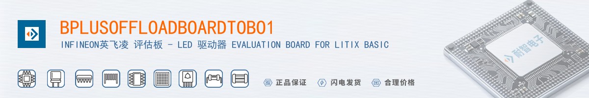 BPLUSOFFLOADBOARDTOBO1������