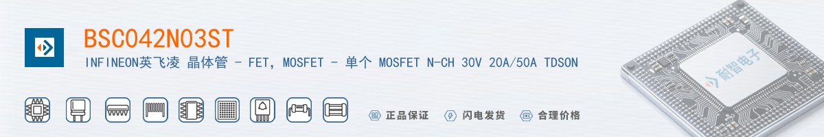 BSC042N03ST������