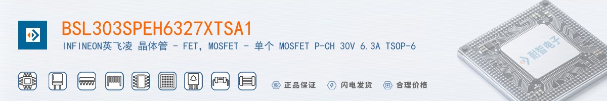 BSL303SPEH6327XTSA1������